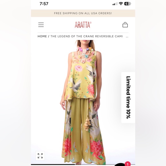 NWTCurrent Collection ARATTA Yellow Legend of the Crane Reversible Cami Top - Picture 4 of 16